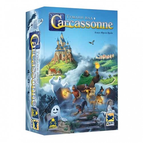 Тумани над Carcassonne + доповнення Привиди, замки та цвинтарі