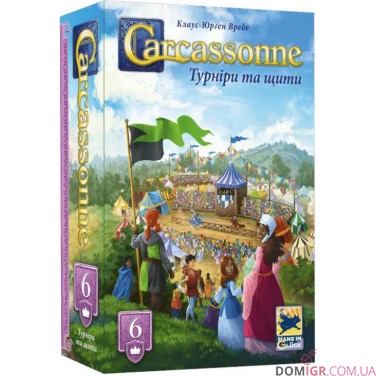 Carcassonne: Турніри та щити (доп. № 6)