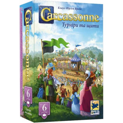 Carcassonne: Турніри та щити (доп. № 6)