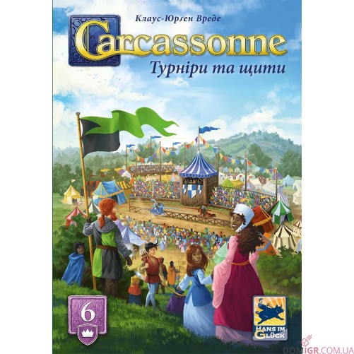 Carcassonne: Турніри та щити (доп. № 6)