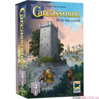 Carcassonne (Укр) - комплект дополнений