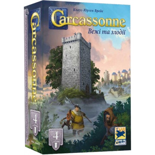 Carcassonne (Укр) - комплект дополнений