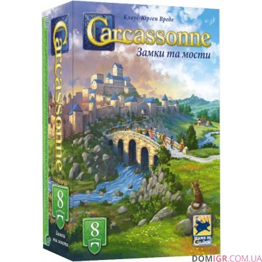 Carcassonne: Замки та мости (доп. № 8)
