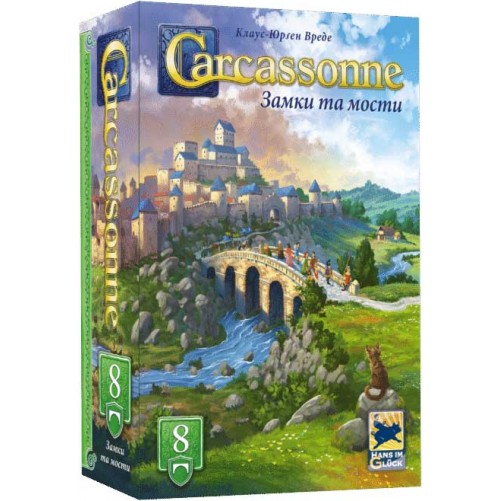 Carcassonne: Замки та мости (доп. № 8)