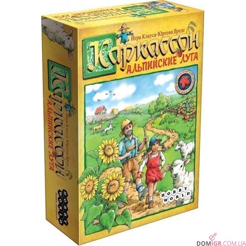 Каркассон: Альпийские луга