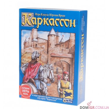 Купить Каркассон Каркассон