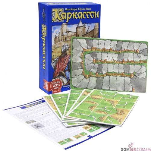 Каркассон