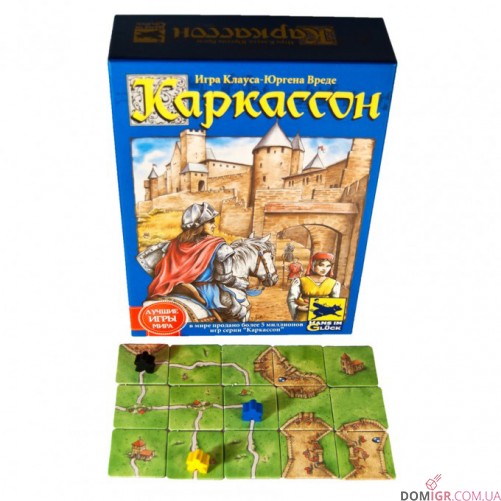 Каркассон