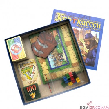 Карткассон