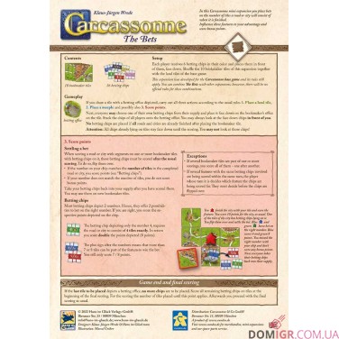 Carcassonne — Die Wetteinsätze / The Bets