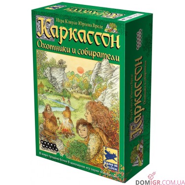 Каркассон: Мисливці і збирачі