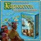 Каркассон: Південні моря