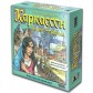 Каркассон. Колесо фортуны