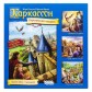 Каркассон: Королівський подарунок (2019)