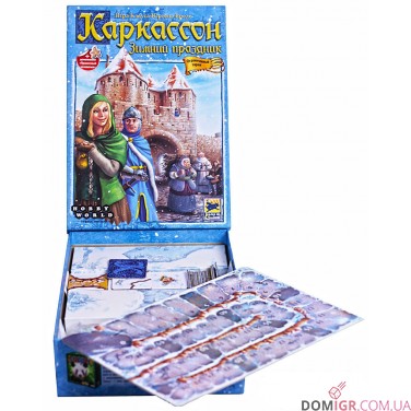 Каркассон. Зимний праздник