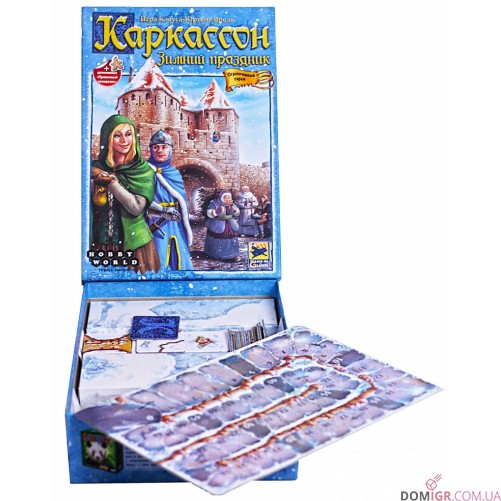 Каркассон. Зимний праздник