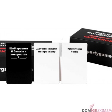 Купить Карти конфлікту суржиком Карти конфлікту суржиком