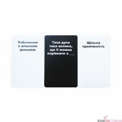 Карти Конфлікту (укр)