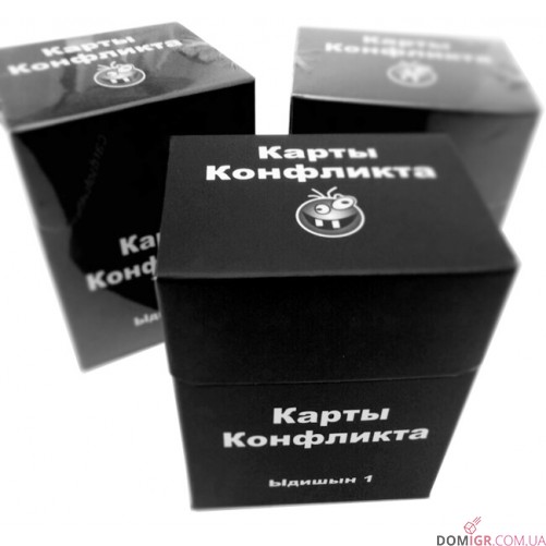 Карты Конфликта Ыдишын 1