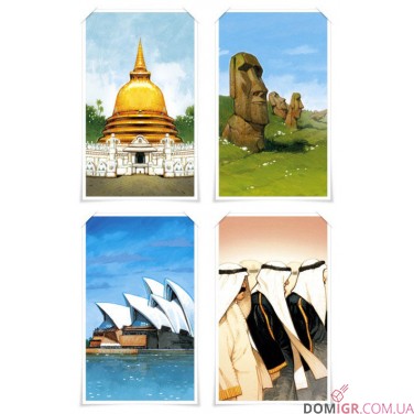 Cardline: Globetrotter