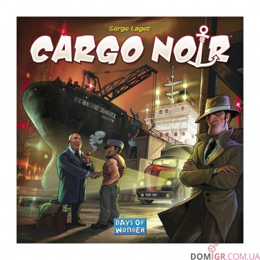 Cargo Noir