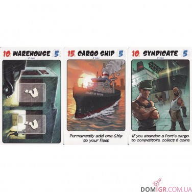 Cargo Noir
