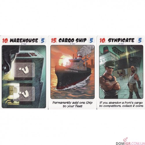 Cargo Noir