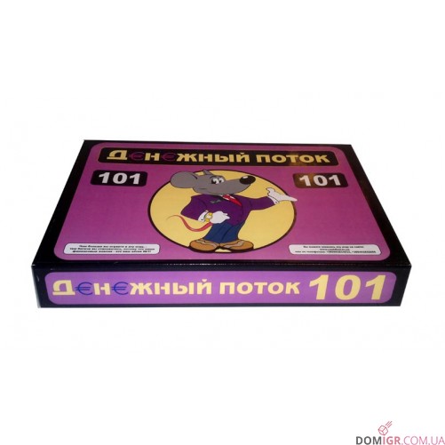 Грошовий потік 101