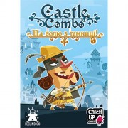 Castle Combo: На волю з темниці!
