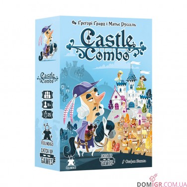 Castle Combo (УКР)