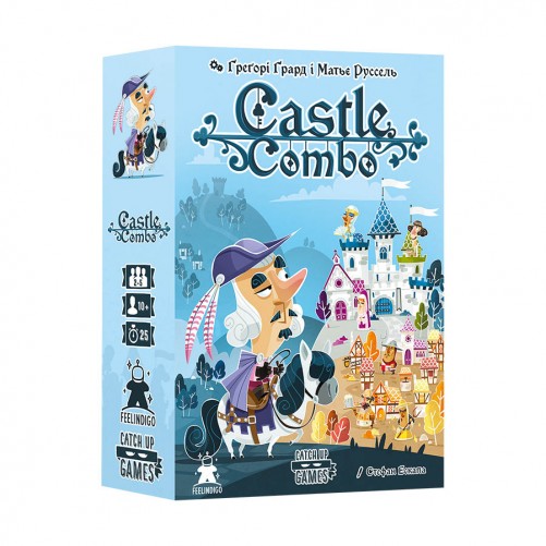Castle Combo (УКР)