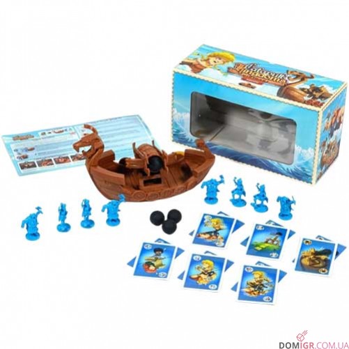 Catapult Feud: Vikings