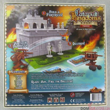 Catapult Kingdoms: Siege Expansion