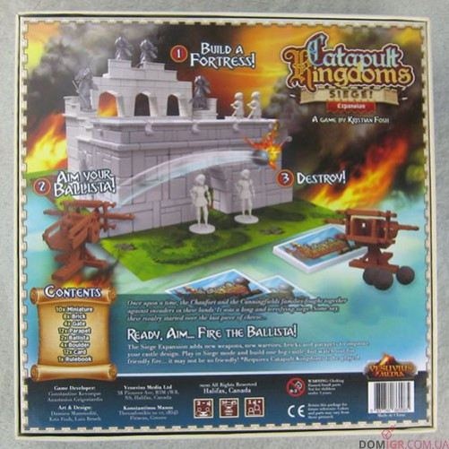 Catapult Kingdoms: Siege Expansion
