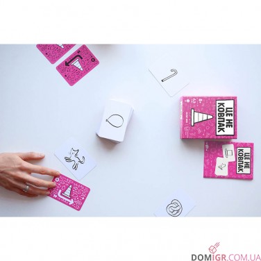 Це не ковпак