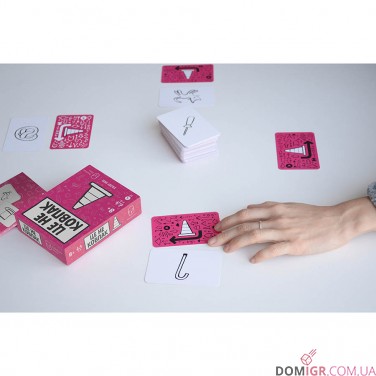 Це не ковпак