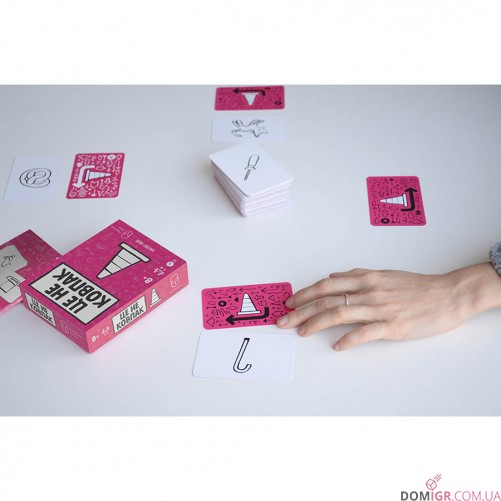 Це не ковпак