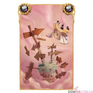 Селестія (укр.)