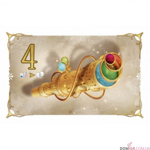 Селестія (укр.)