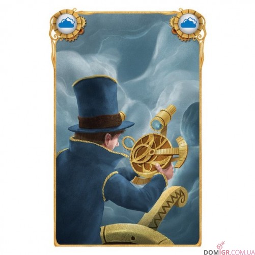 Селестія (укр.)