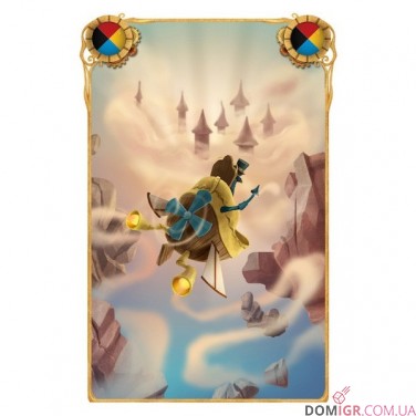 Селестія (укр.)