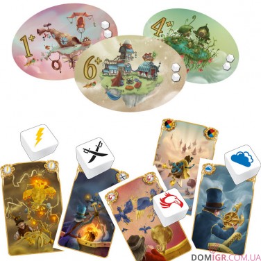 Селестія (укр.)