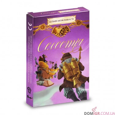 Купити Селестія: Більші можливості Селестія: Більші можливості