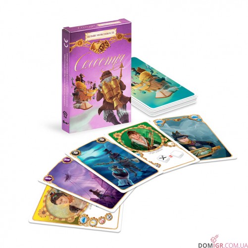 Селестія: Більші можливості