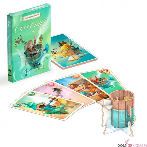 Селестія: Нові горизонти