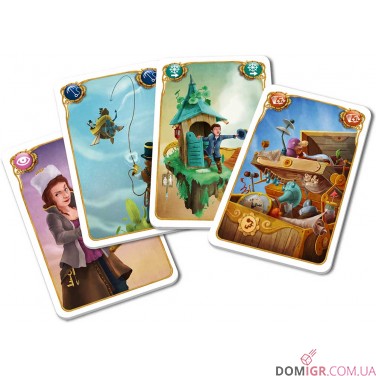 Селестія: Повне видання