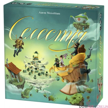 Селестія (укр.)