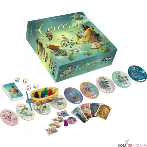 Селестія (укр.)