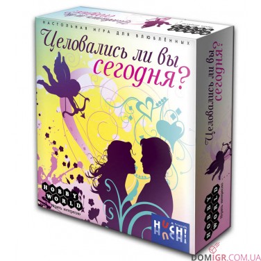 Целовались ли Вы Сегодня?