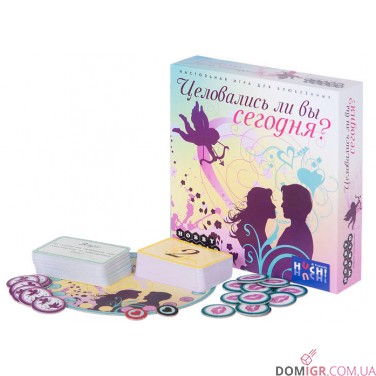 Целовались ли Вы Сегодня?